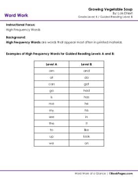 The first page of High-Frequency Words with Growing Vegetable Soup